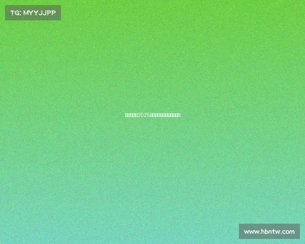 竞逐荣耀：2025电竞世界杯利雅得巅峰之战